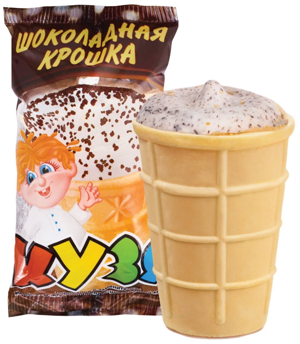 Мороженое вафельный стаканчик Кузя пломбир