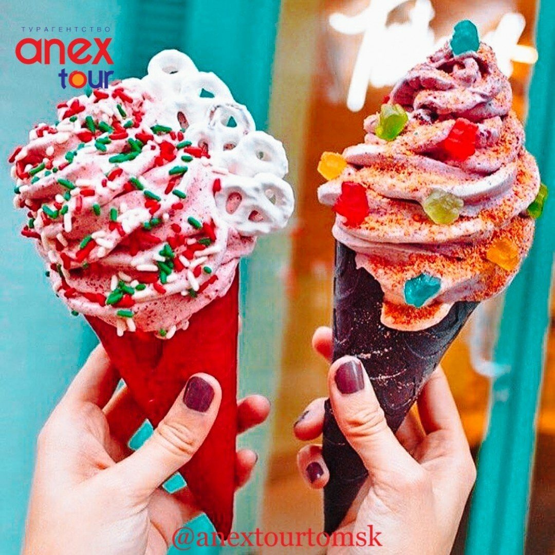 Turk Ice Cream