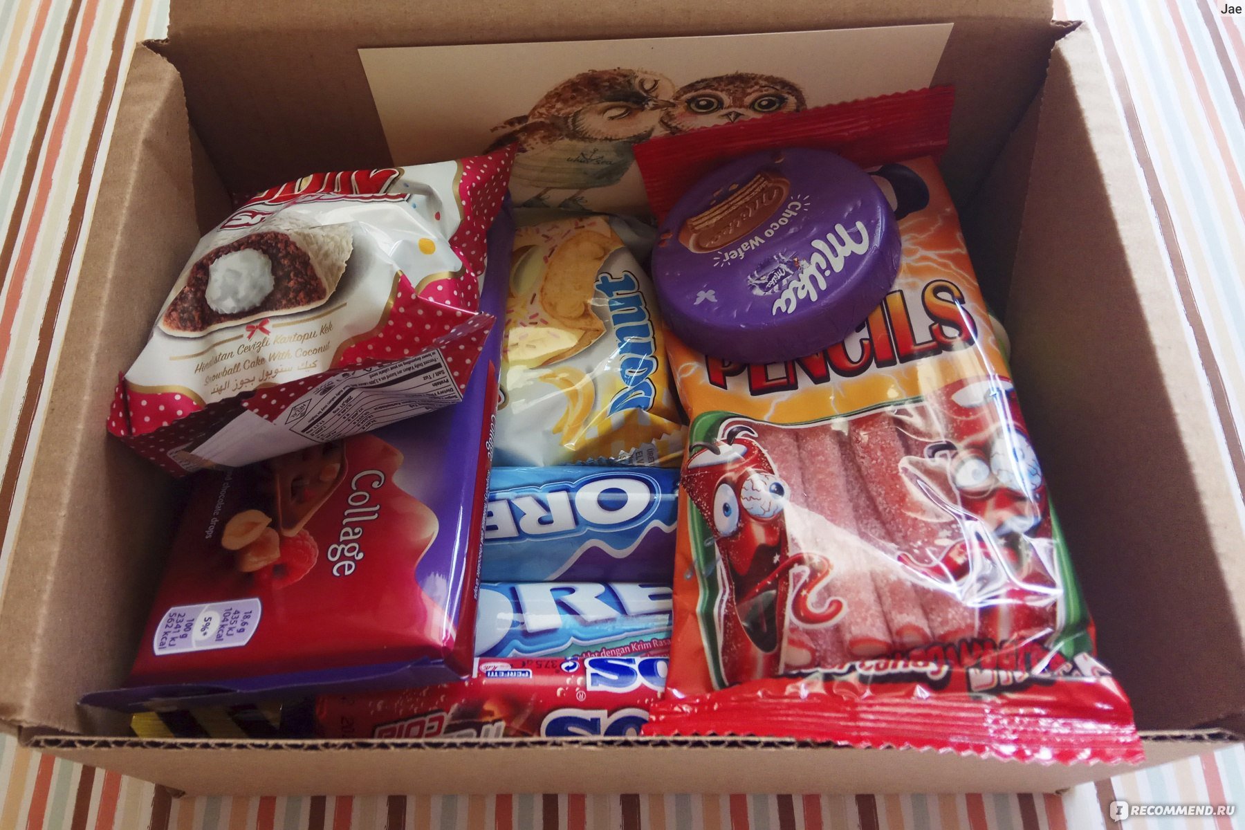 Мешки со сладостями. Коробка с вкусняшками. Коробка со сладостями. Посылка со сладостями. Пакет с вкусняшками.