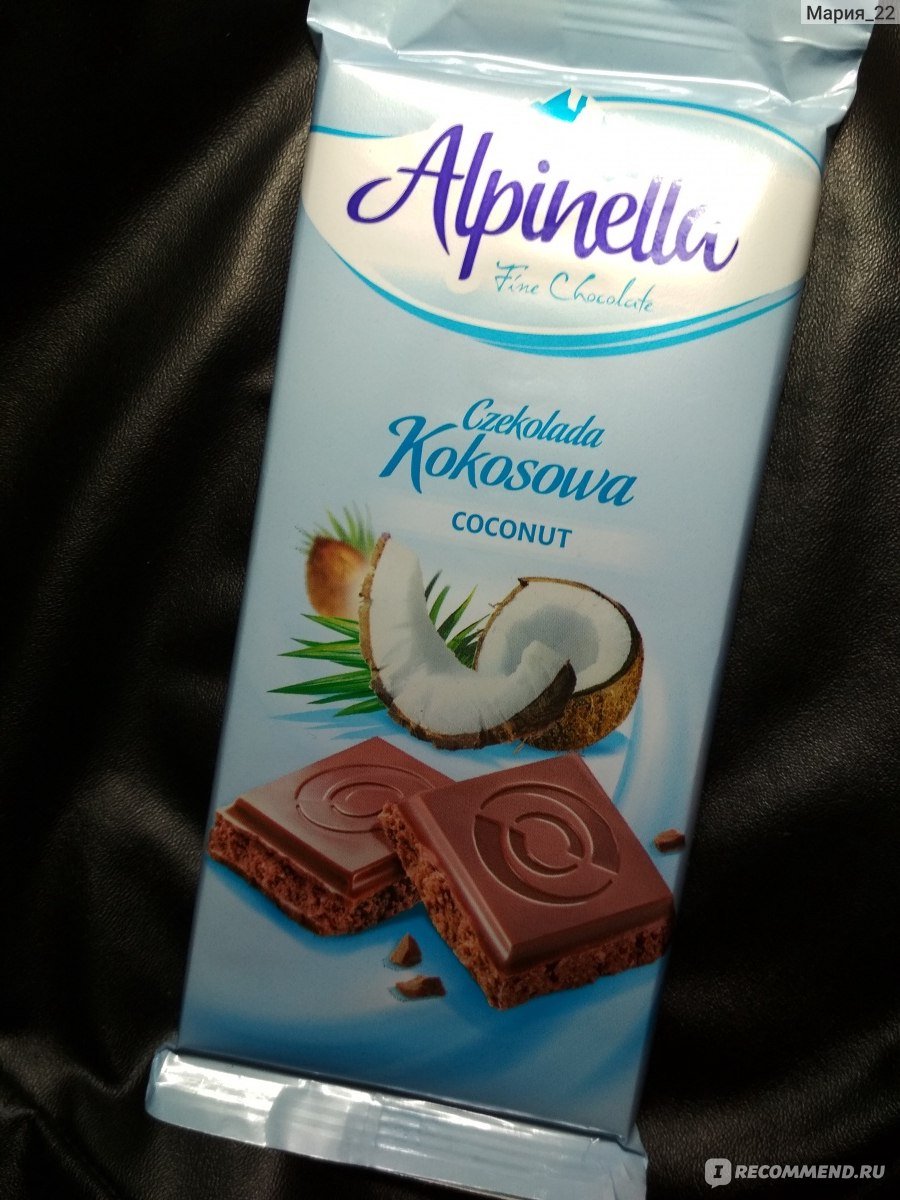 Шоколадка с кокосовой стружкой