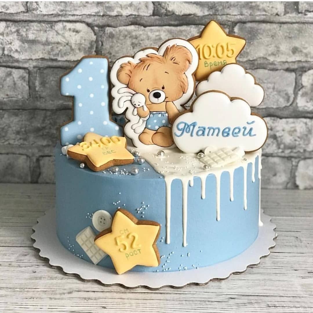 Торт с пряниками для мальчика