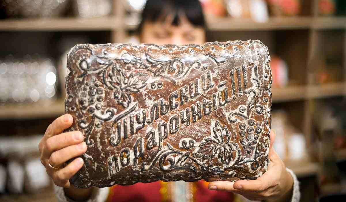 Ваня Колосов Тульский пряник