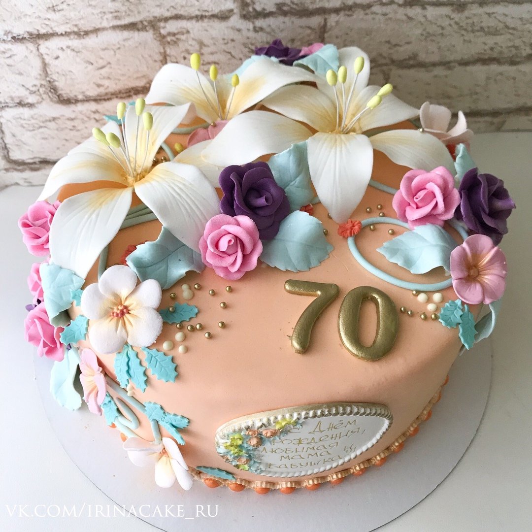 Торт 70 лет женщине цифры