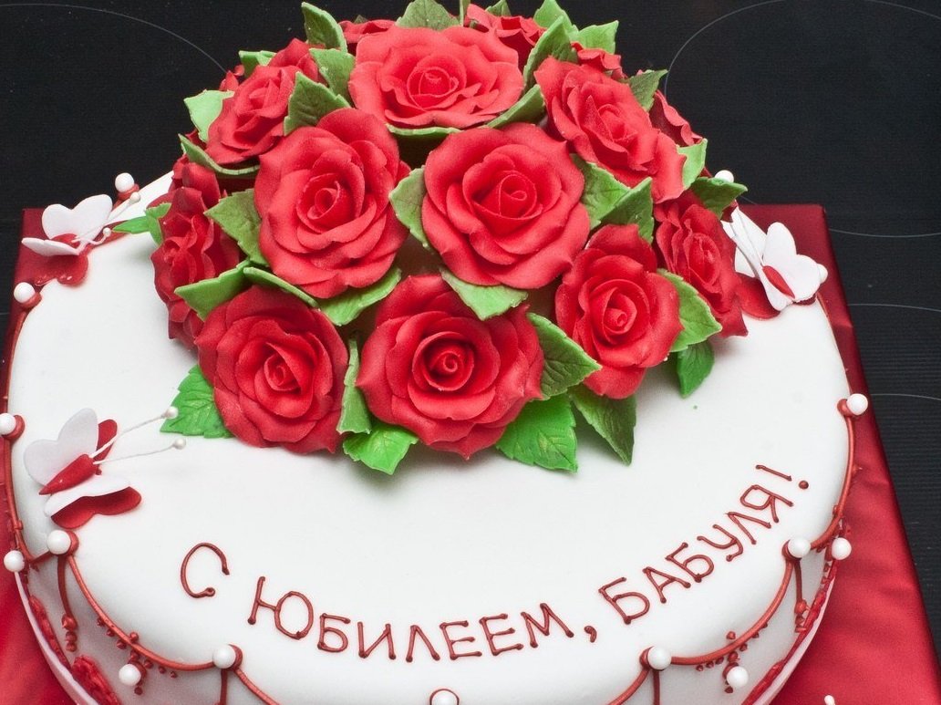 Торт на рубиновую свадьбу