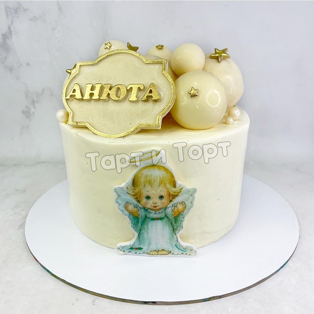 Торт для фигуристки