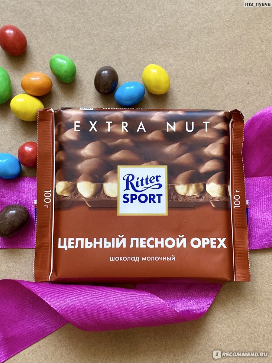 Шоколадный Фадж