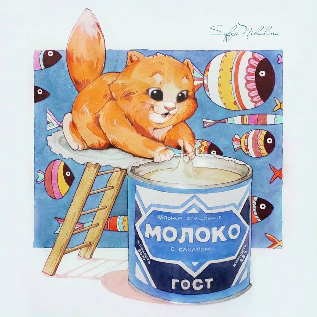 Сгущенка мультяшная