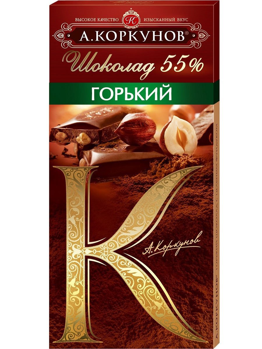 Коркунов шоколад 90г Горький/цельный фундук