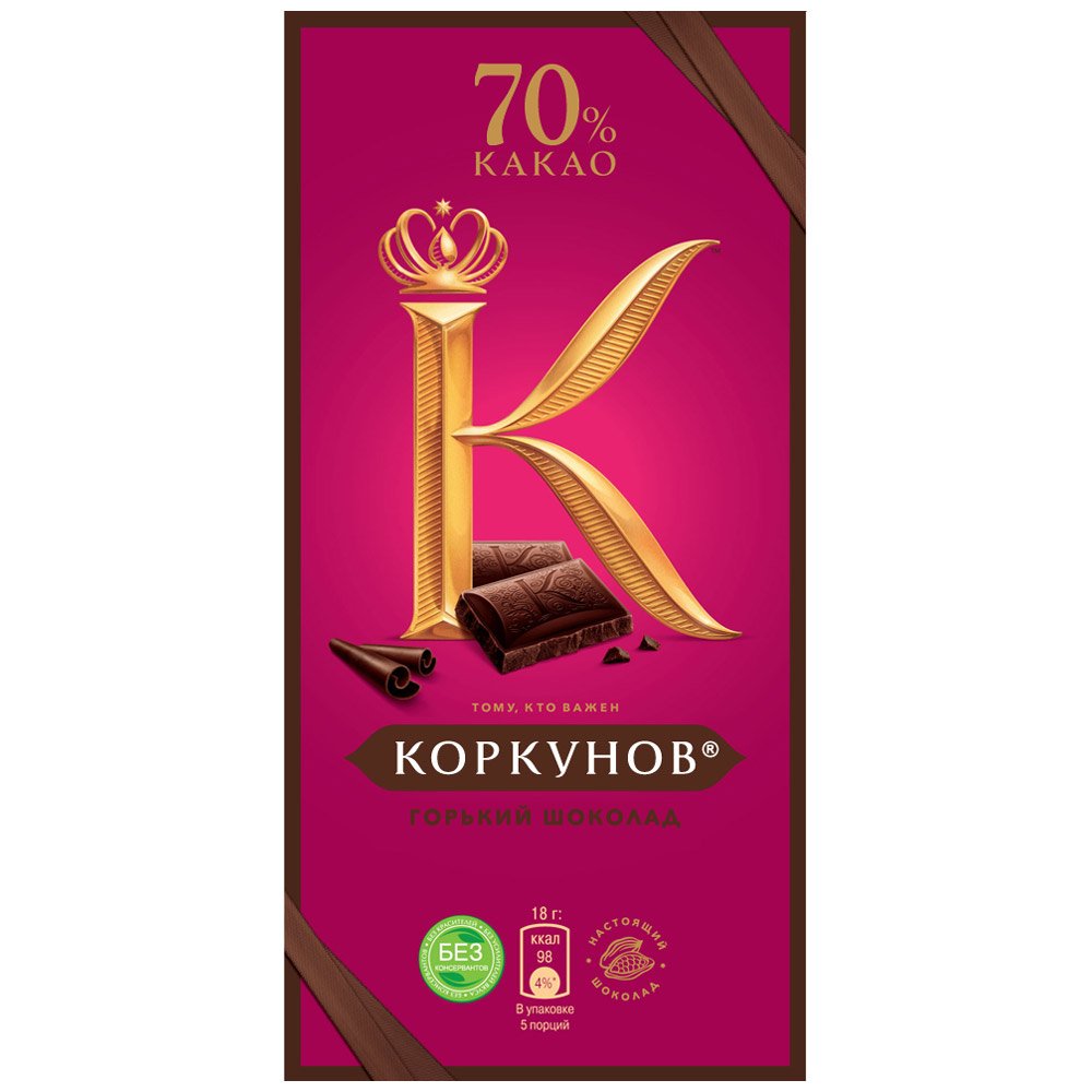 Коркунов Марс