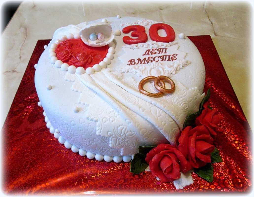 Торт на 30 лет свадьбы