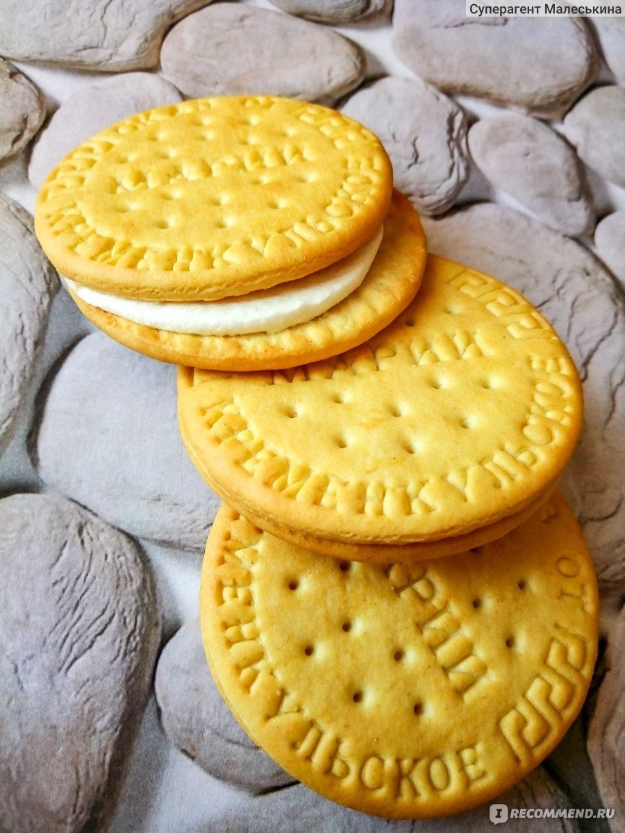 Sin gluten печенье Мария