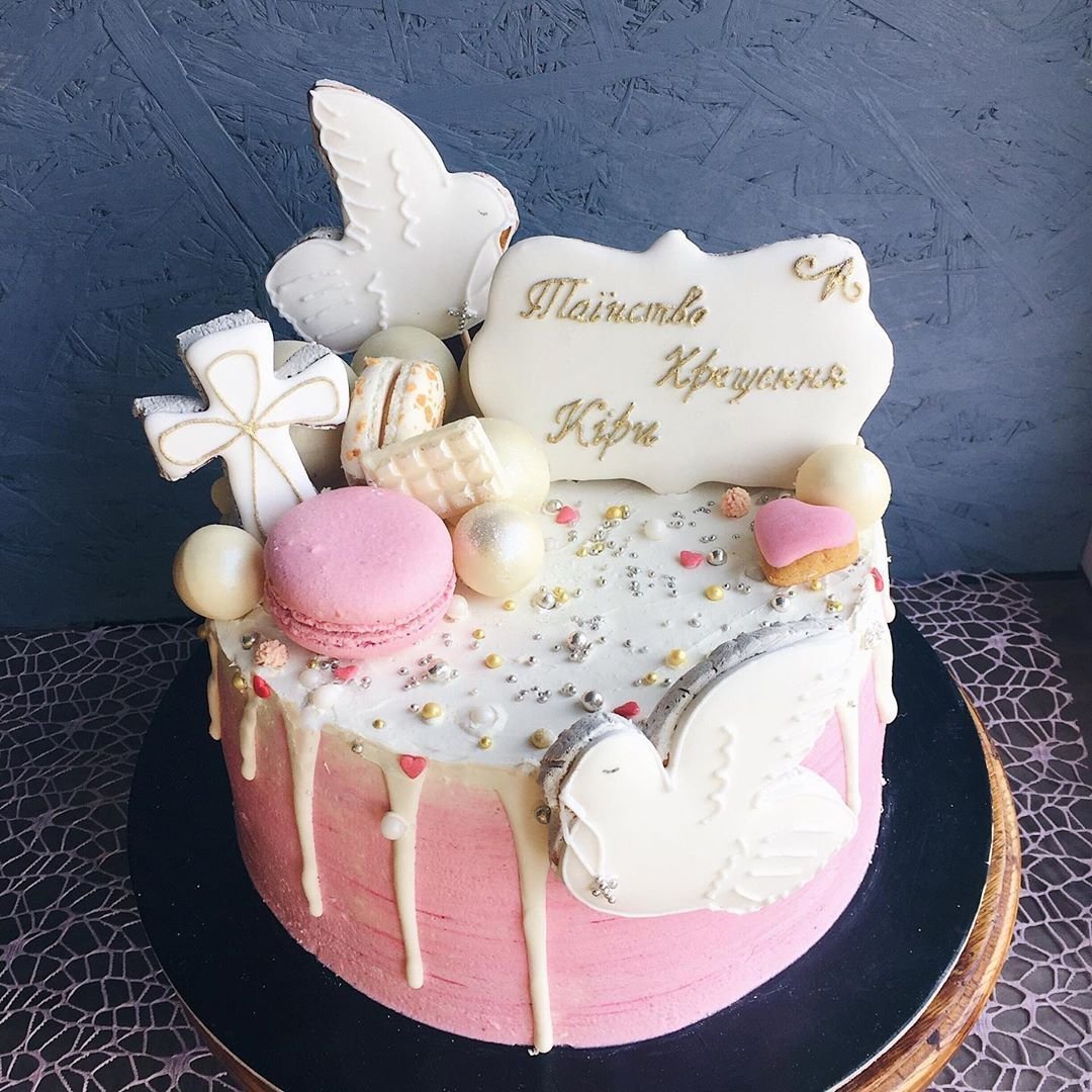 Veronica Cakes