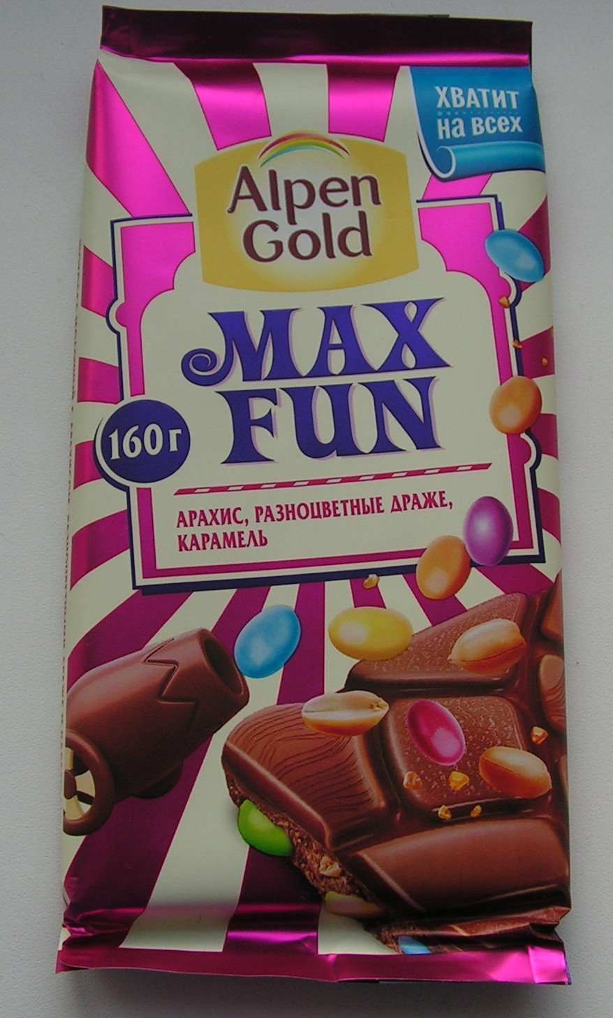 Alpen Gold Max fun