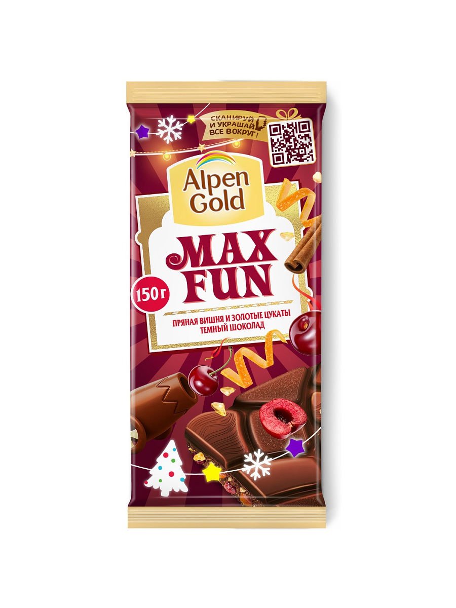 Батончик Alpen Gold Max fun взрывная карамель, мармелад, печенье, 38 г, коробка