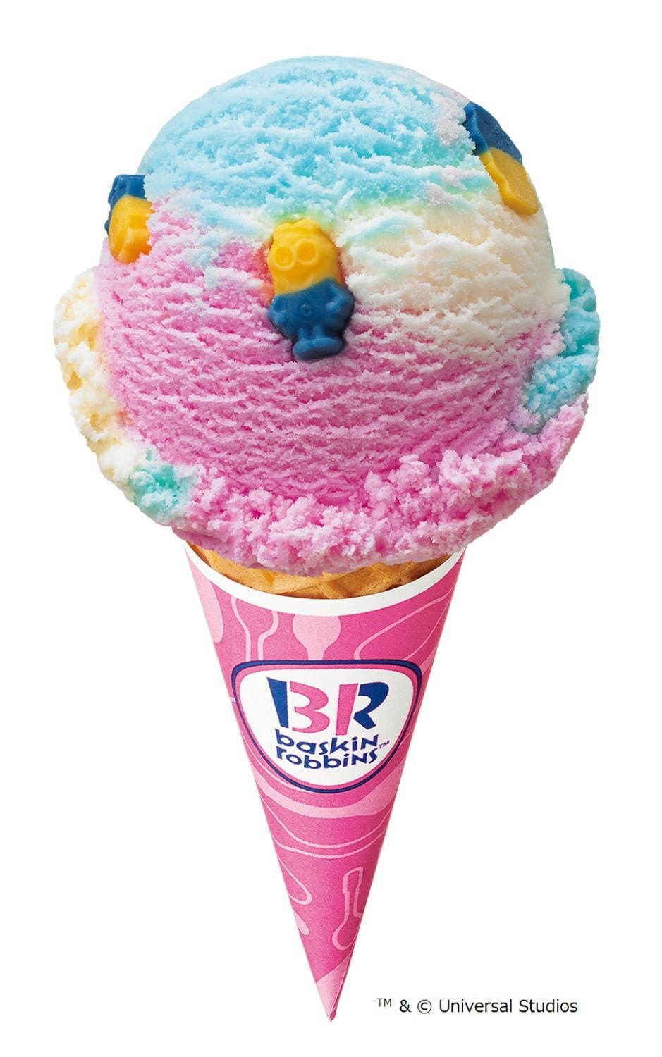 Baskin Robbins Cotton Candy