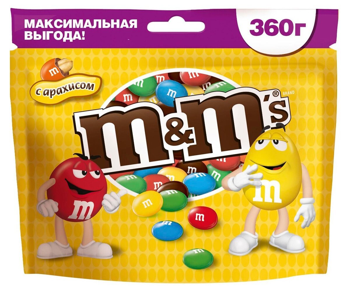 Печенье с " m&m`s"