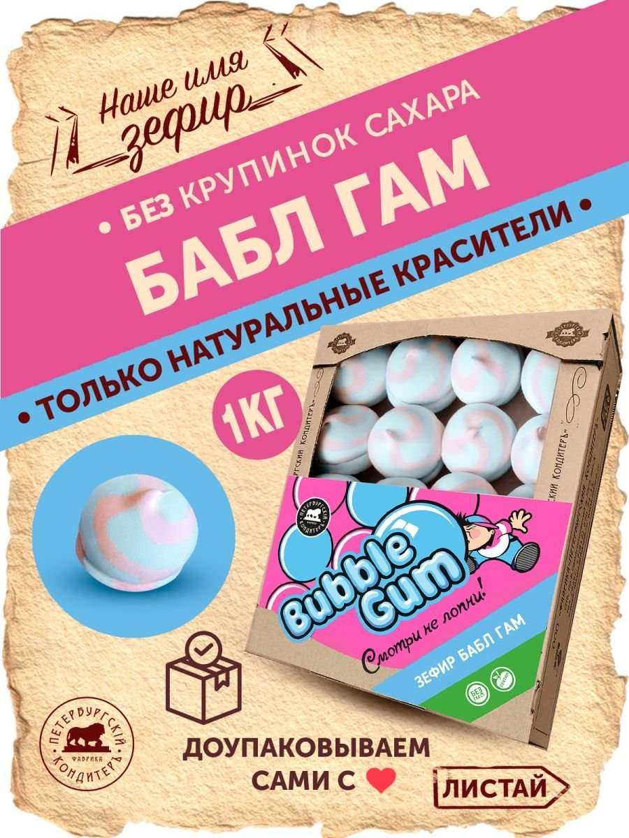 Зефир Князев