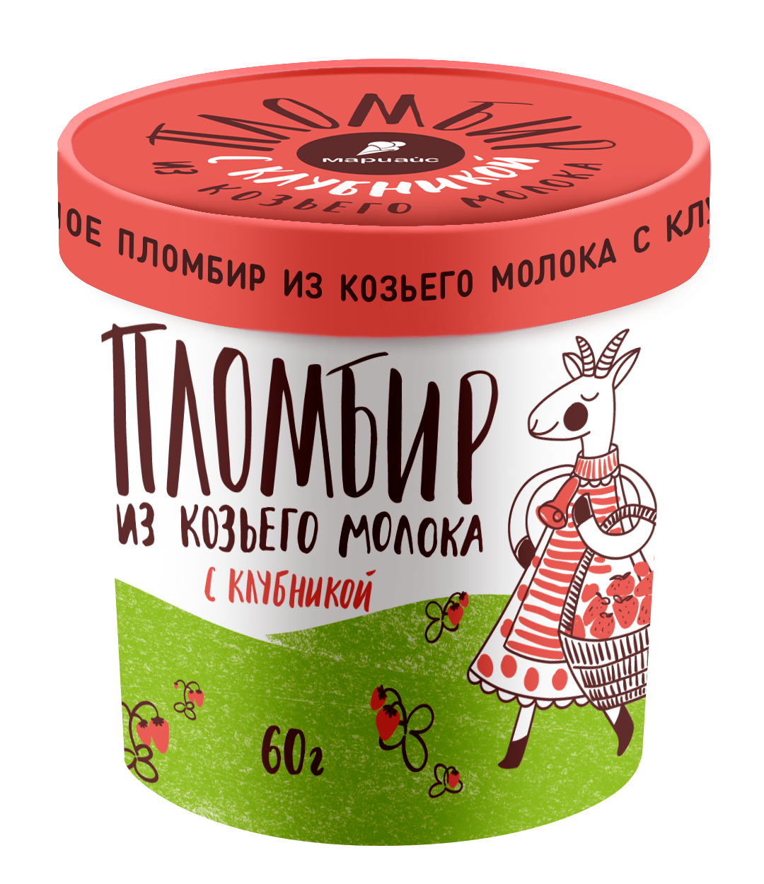 Дондурма в Стамбуле