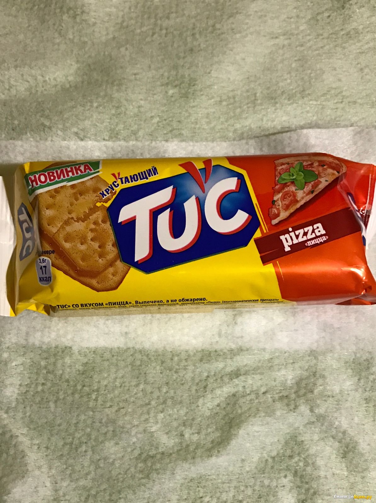 Крекер tuc пицца