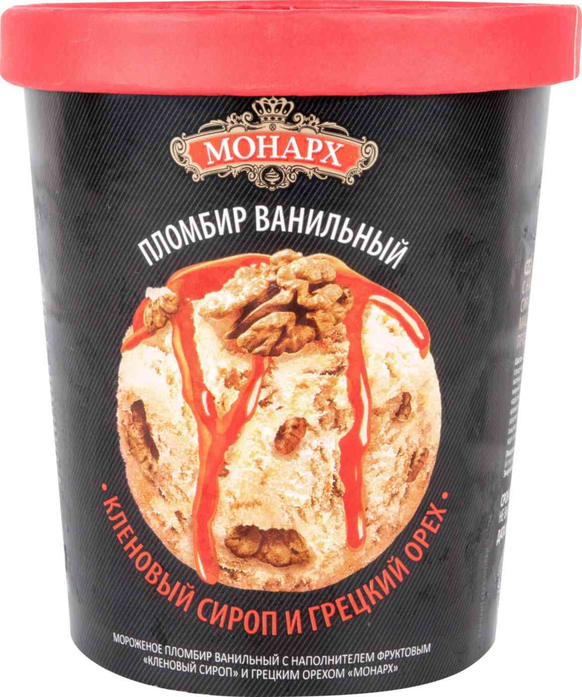 Мороженое Монарх с грецким орехом