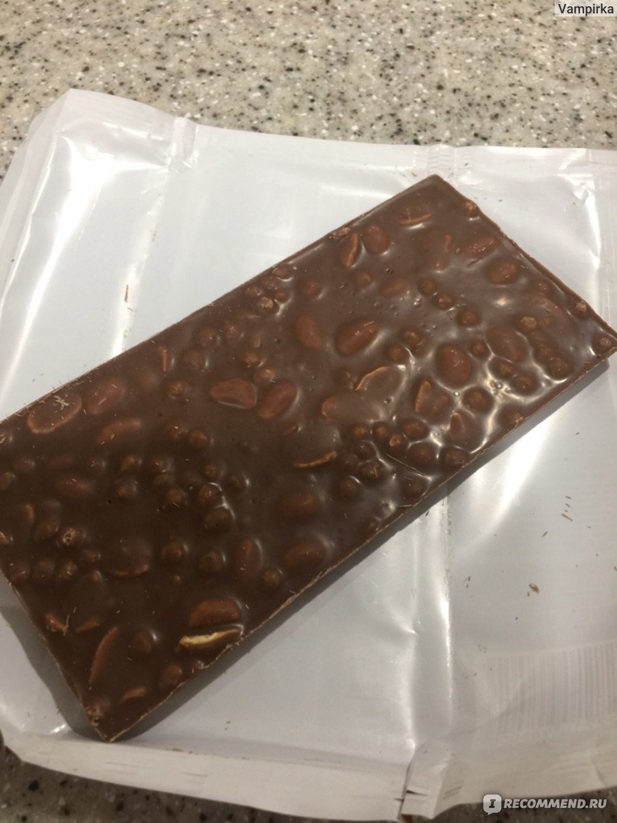 Пикник Альпен Гольд воздушный рис