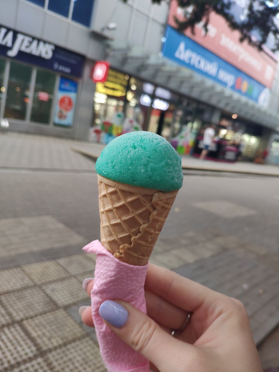 Алкогольное мороженое