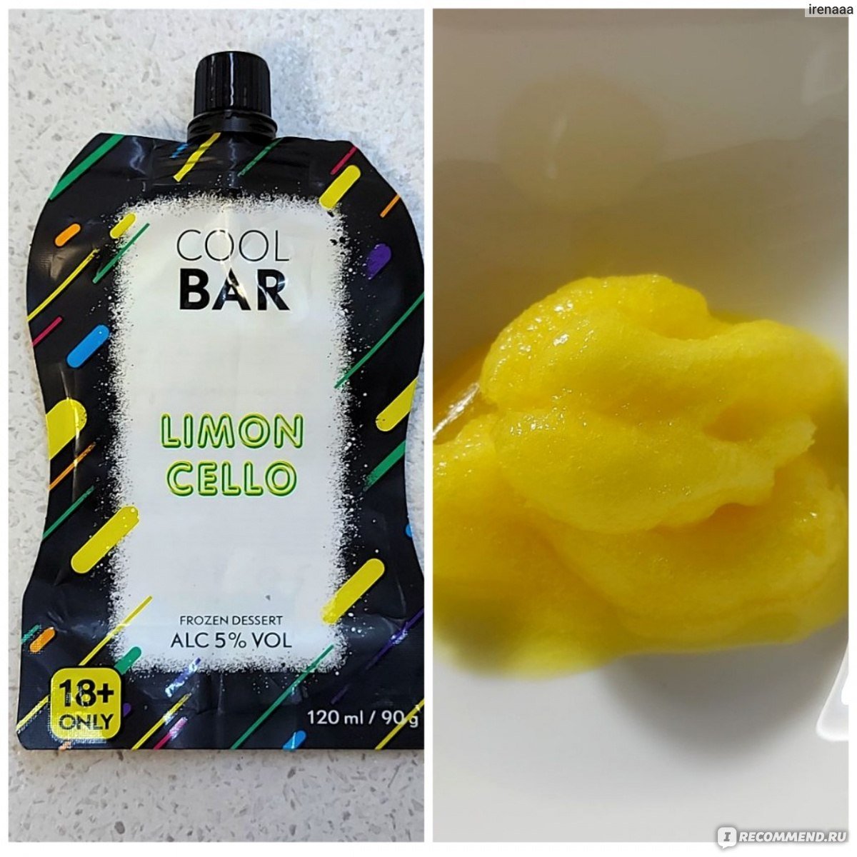 Алко мороженое Ашан