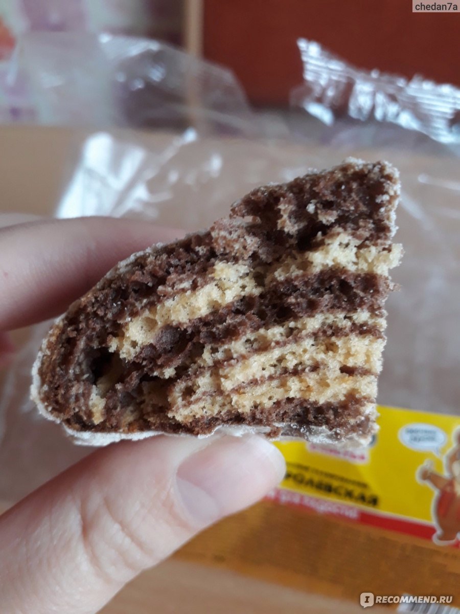 Пряники Зебра Королевская
