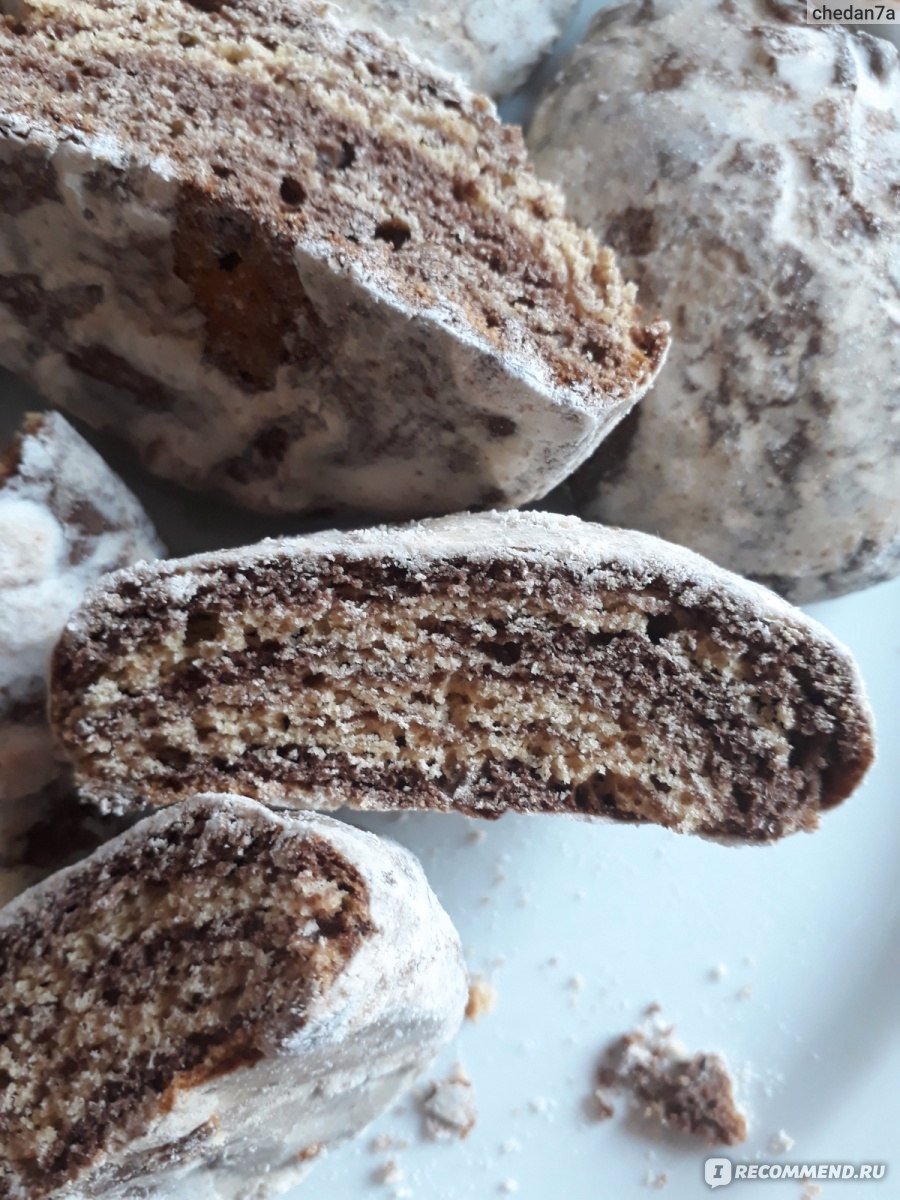 Пряники Мишуткино счастье Зебра