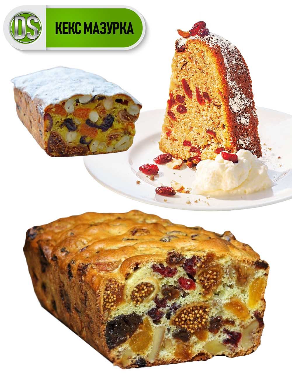Пирог с яблоками и грецкими орехами