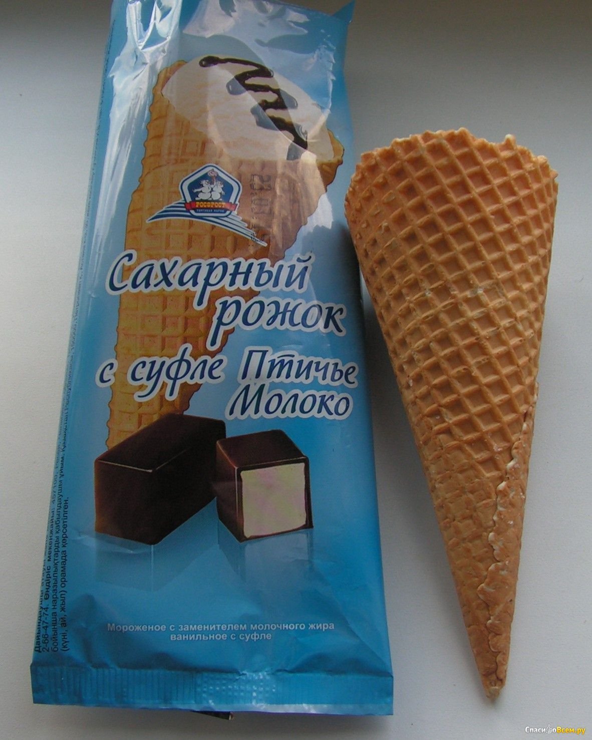 Пирожное Птичье молоко