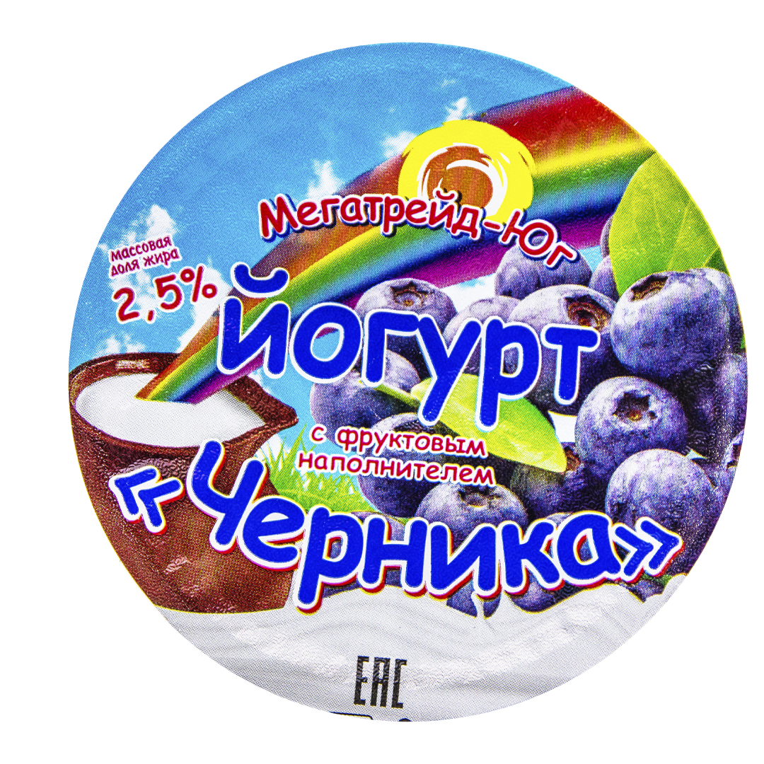 Пломбир Птичье молоко