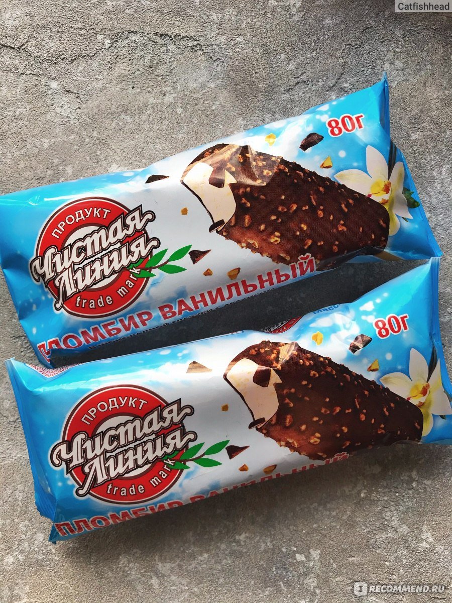 Эскимо предвкушение Птичье молоко
