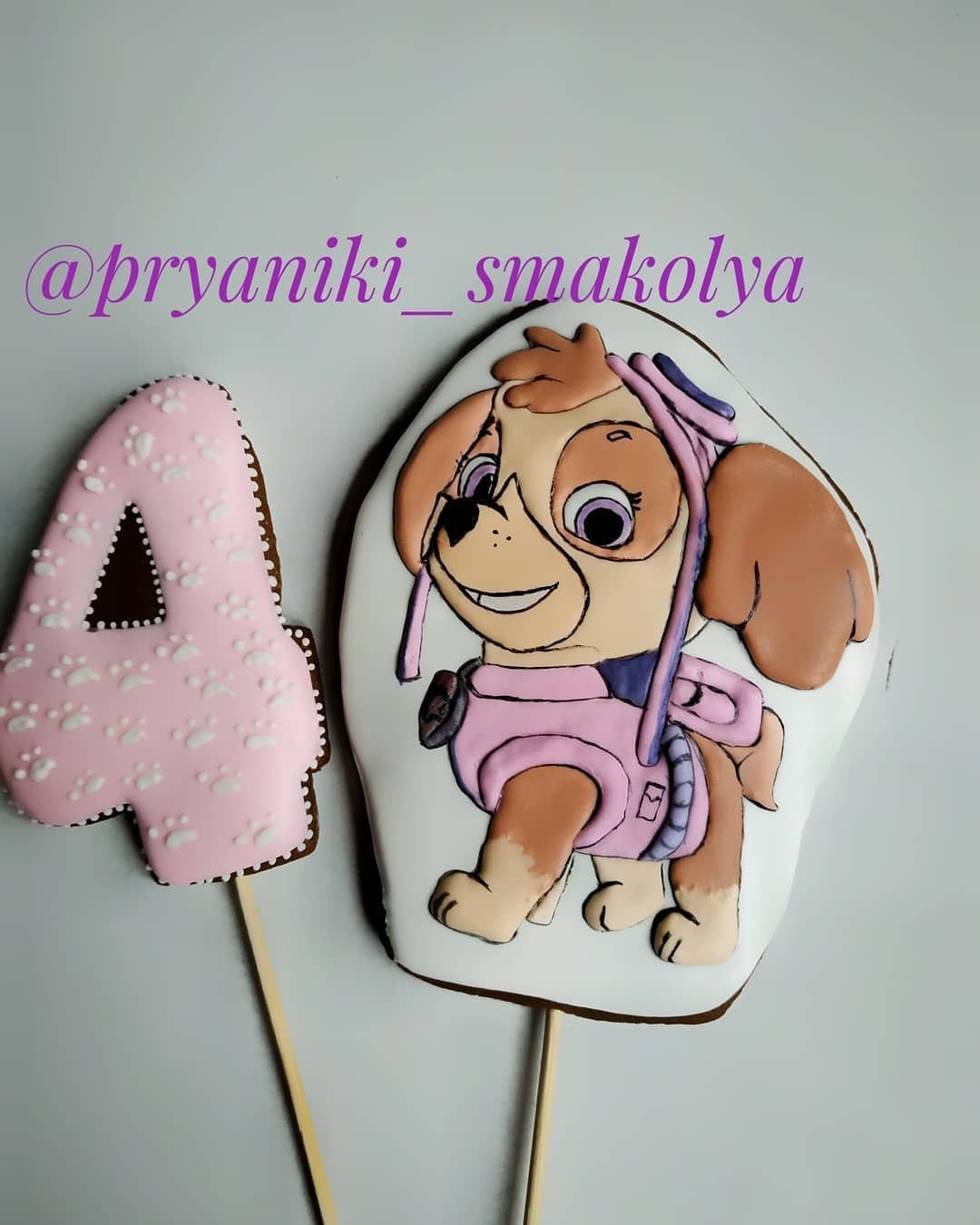 Пряники Скай и гонщик