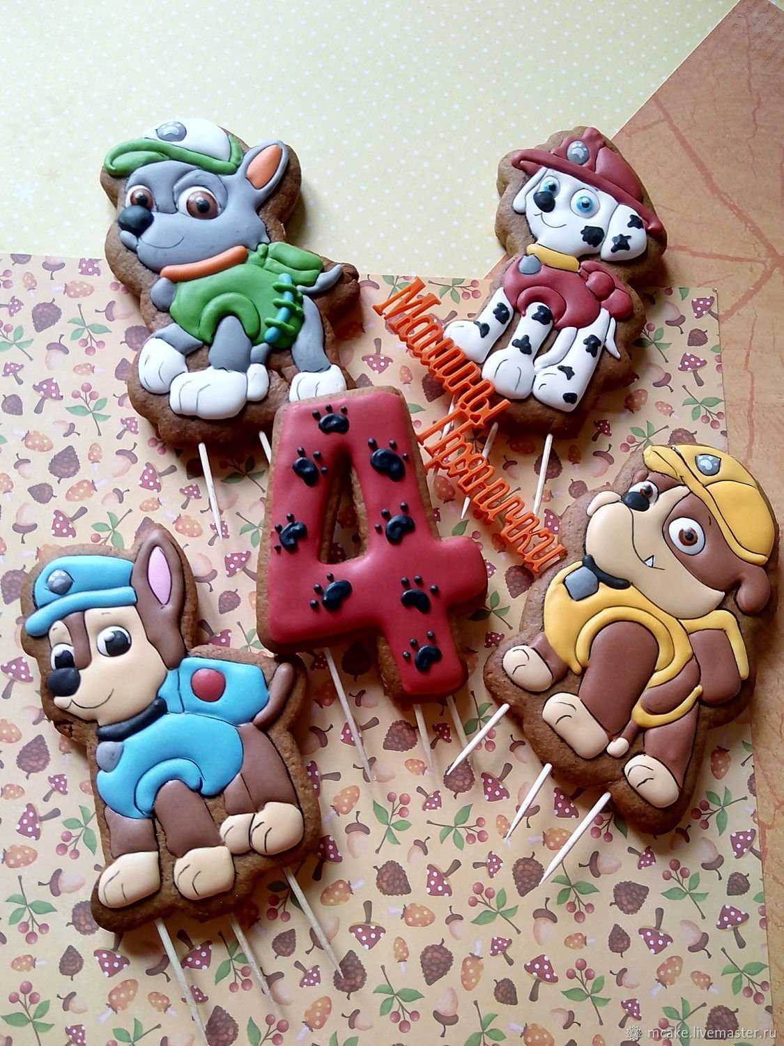 Пряники Щенячий патруль Скай и Эверест