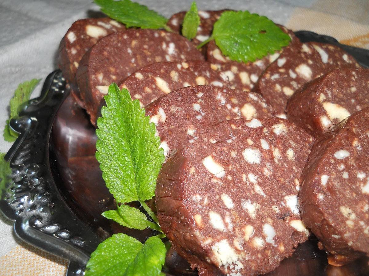 Вкусные архивы