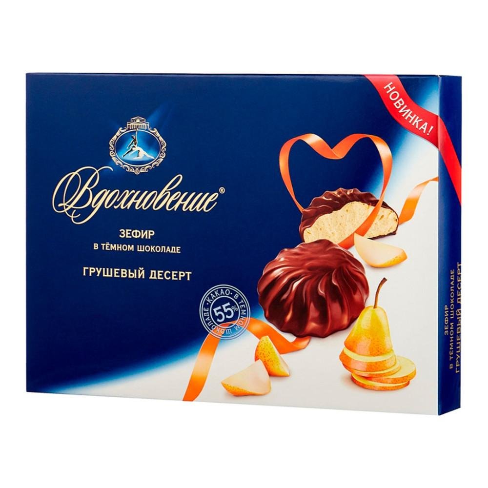 Миндальный зефир Вдохновение