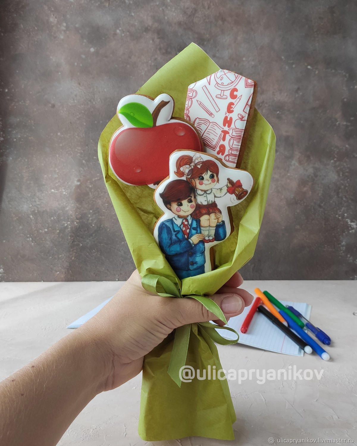 Пряничные букеты ко Дню воспитателя