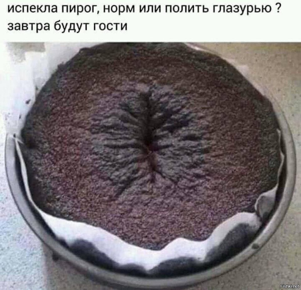Конфеты Schoko Bananen
