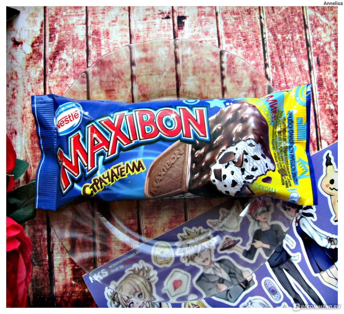 Мороженое Nestle Maxibon страчателла