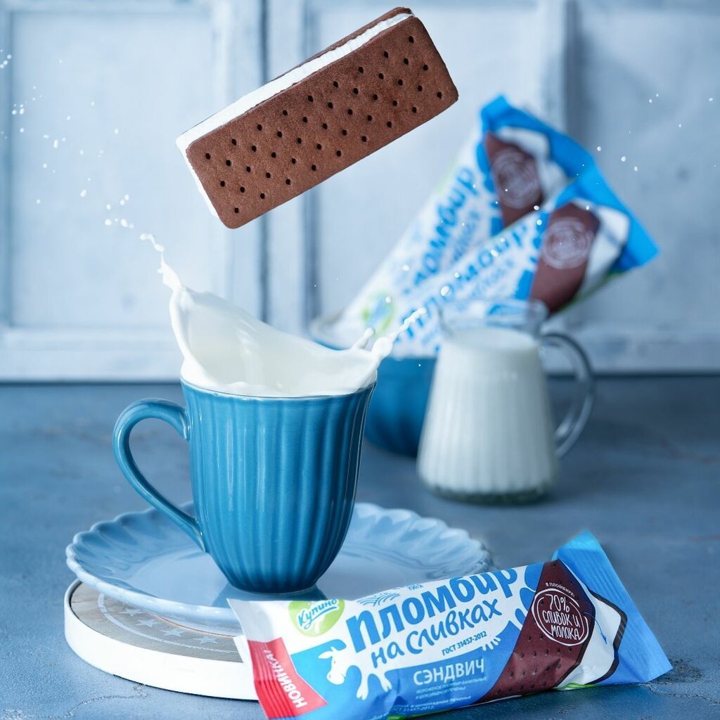 Нестле Максибон страчателла
