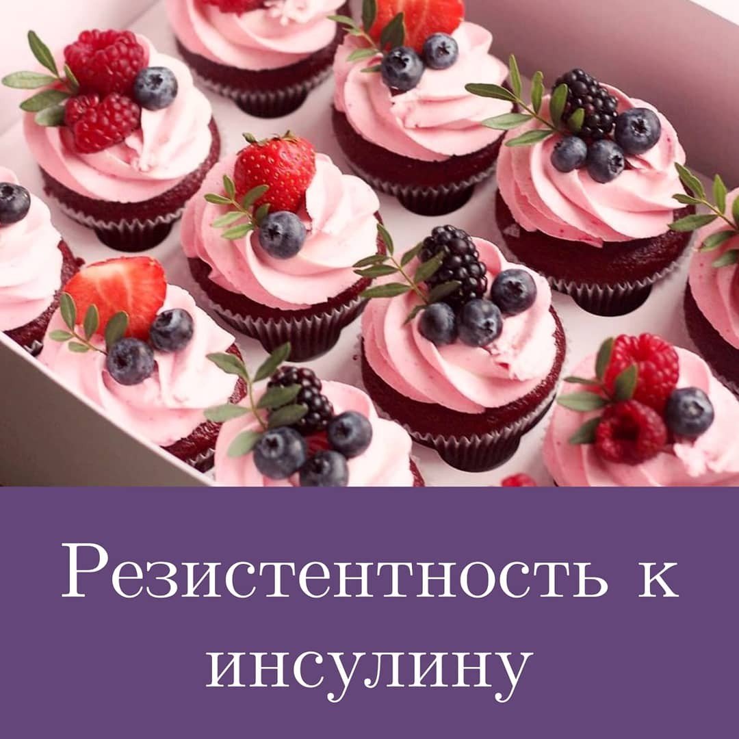 Украшение капкейков ягодами