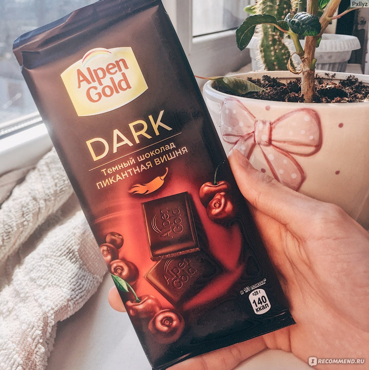 Альпен Гольд с Чили