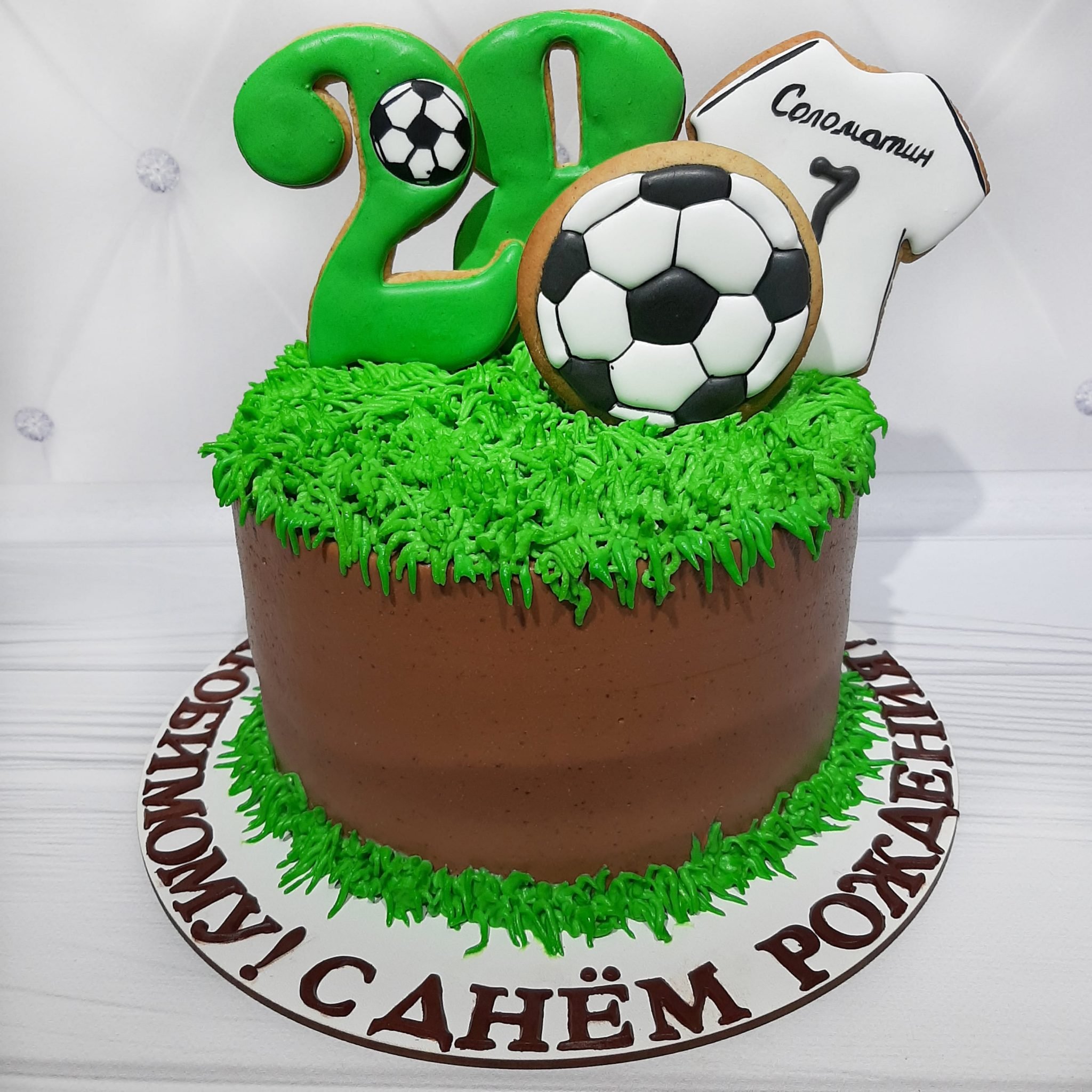 Торт для мальчика мяч. Торт «футболисту». Торт футбольный для мальчика. Декор торта для футболиста. Торт кремовый футбол для мальчика.