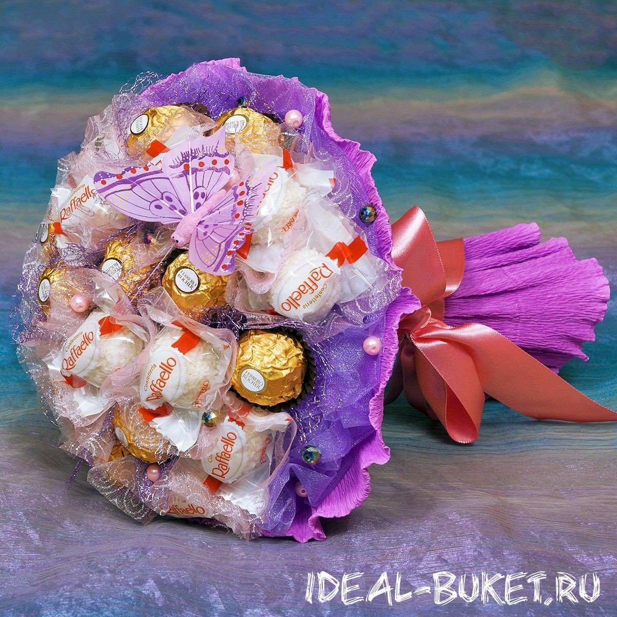 Сладкий букет