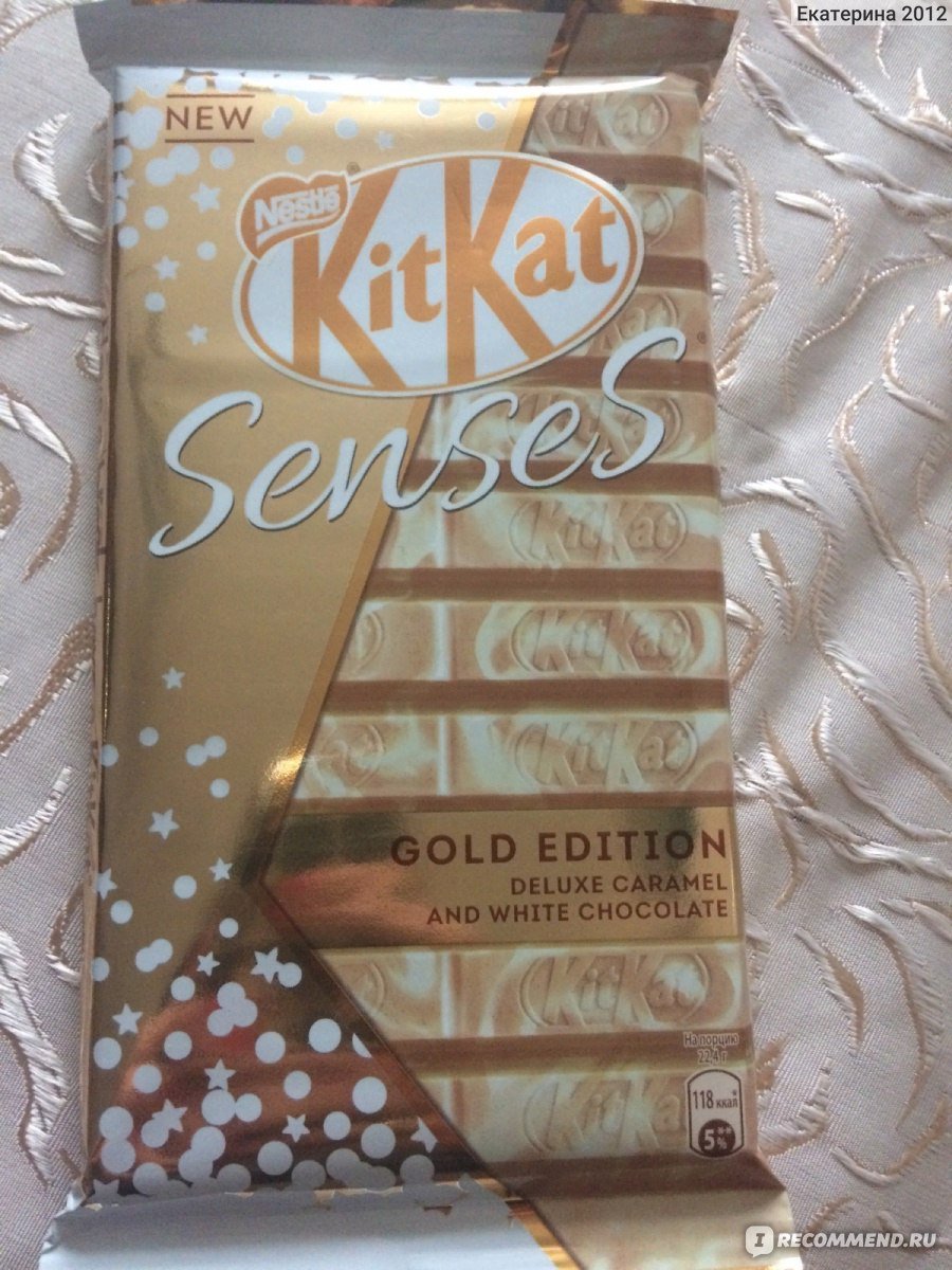 Kitkat senses Gold Edition Deluxe Caramel and White Chocolate
