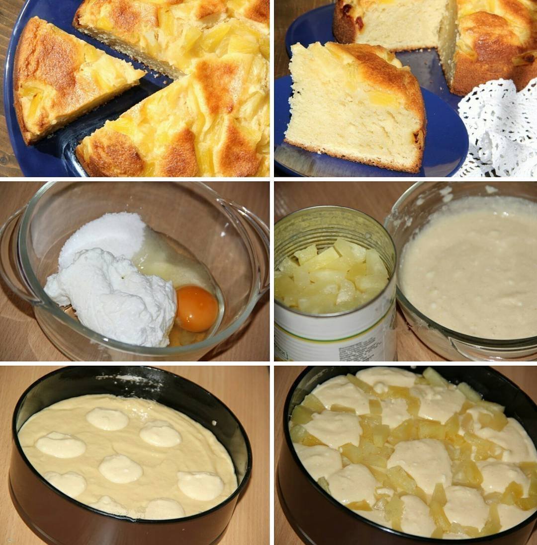 Кефир и мука что приготовить. Пирог с ананасами и творогом. Творожный пирог с ананасами. Пирог мука яйца сахар. Творог яйцо мука.