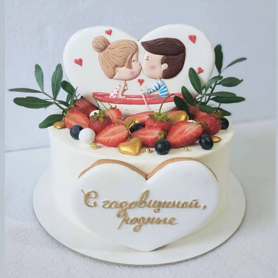 Торт на годовщину свадьбы 10 лет