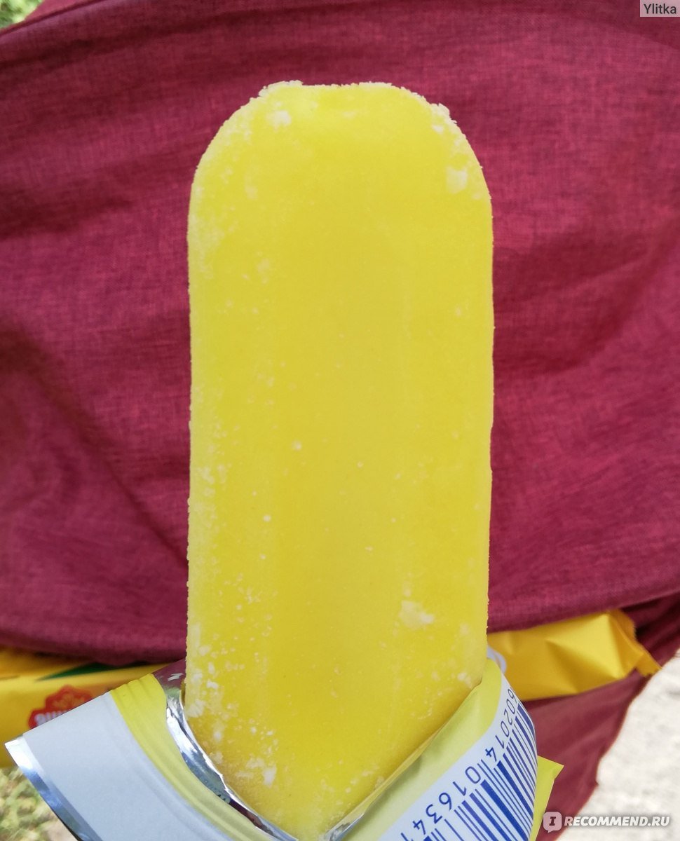Мороженое в желтой глазури