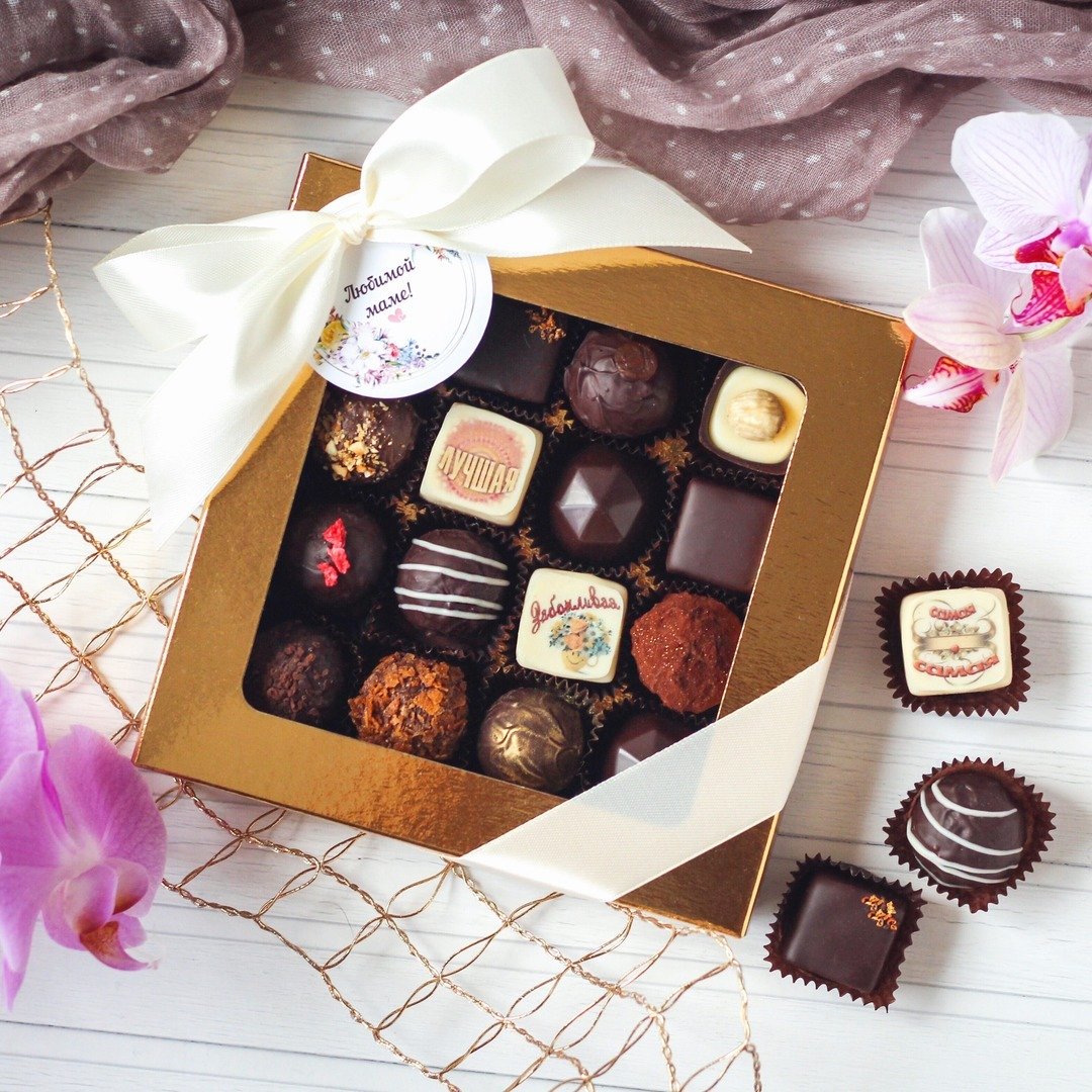 Chocolate Packaging Box ассорти